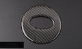 Eppar New Carbon Fiber Steering Wheel Cover 1pc For Subaru Brz 2012-2016