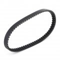 Suuonee Black Rubber Drive Belt For Gy6 50cc 139qmb Scooter 669-18-30