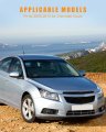 Ocpty Sun Visor Fit For 2005 2006 2007 2008 2009 2010 2011 2012 2013 Chevrolet Cruze With Sunroof Beigh Right Passenger Side