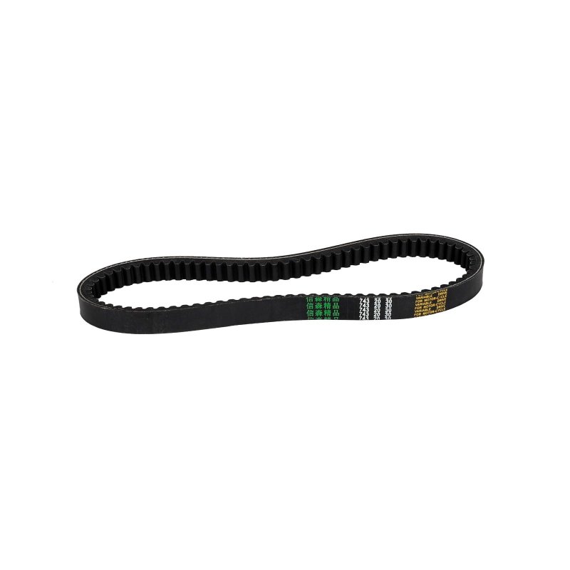 Zxtdr Clutch Assembly Variator Belt Kit For Gy6 125 150cc Scooter Atv Go Kart Taotao