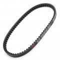 Topteng Drive Belt Replacement For Honda Nh50 Nh80 Vision Lead 1985-1995 Scooter 23100-gc7-003 23100-gc7-004 23100-gc8-004