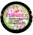 Pink Flowers And Wheel Cover With Headrest