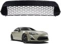 Lower Radiator Grille For To-yota Scion Fr-s Base Coupe 2-door 2 0l 2013 2014 2015 2016 Su00301532 
