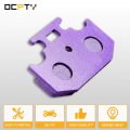 Ocpty Carbon Fiber Brake Pads Fit For 2004 Arctic-cat 400 4x4 Act Automatic Tbx Automatic 500 Tbx Trv