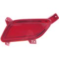 Rear Bumper Reflector Driver Side For Hyundai Veloster 2012 2013 2014 2015 2016 2017 Capa Certified Replacement Hy1184106 92405 
