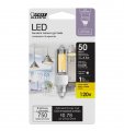Feit Electric Led Mini E11 Ww 50w