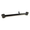 Lateral Link For 1996 1997 1998 Suzuki X-90 Front Position Standard Style Alx-pau-me-cms80169-cla2 