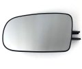 Driver Side Mirror Glass Replacement For Chevrolet Cavalier And Pontiac Sunfire 1995 2005 Non Heated With Backing Plate Lh Part 
