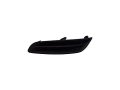 Right Passenger Side Fog Light Cover Compatible With 2013-2015 Nissan Sentra 