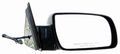 Passenger Side Door Mirror Set 335-5402r3el Glossy Black Convex Glass Mount For Cars 