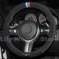 Ji Loncky Black Suede Car Custom Fit Oem Steering Wheel Cover For Bmw 228i 230i 320i 328i 330i 335i 340i 428i 430i 435i 440i