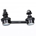 Ocpty New K80426 Rear Sway Bar End Link Fit For Subaru Legacy Outback