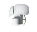 Power Zone Light Led Securtiy 2200l Wht 