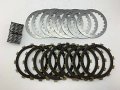 Clutch Kit With Springs Fit Ktm Husaberg 250 300 360 380 Fits Sx 