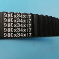 Tuzliufi Drive Belt Compatible With Can-am Bombardier Commander Outlander Renegade Max 500 570 650 800 800r 850 1000 1000r