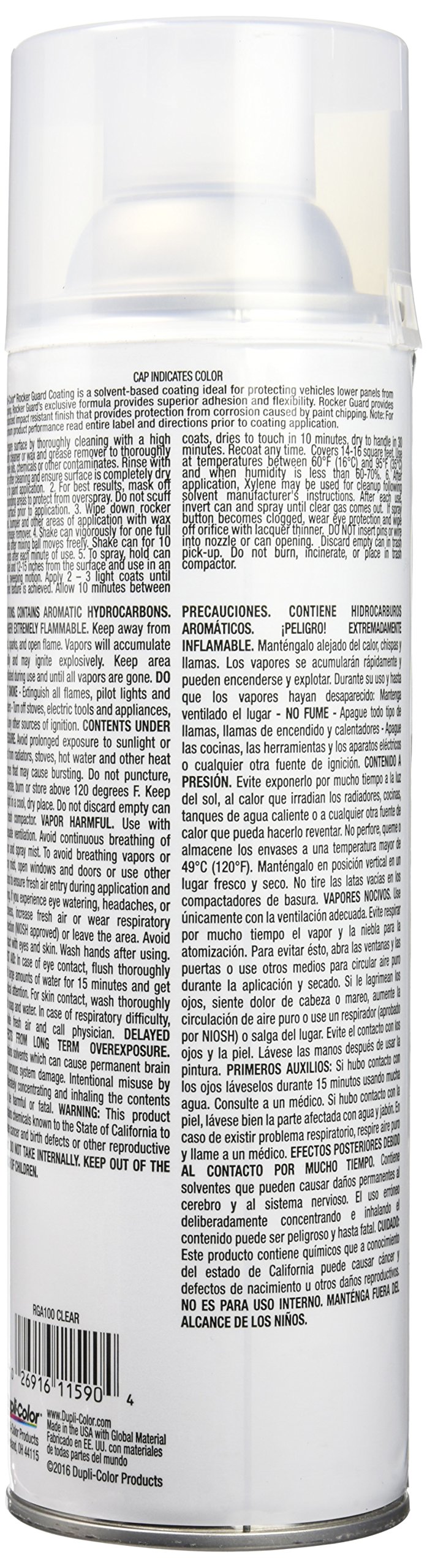 Dupli-color Erga10000 Clear 14 5 Oz Rocker Guard Coating