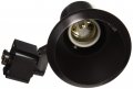 Juno Lighting Group R551 Bl Light Head Trac-lites Black 