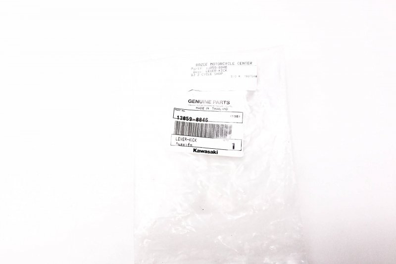 Kawasaki 2010-2020 Klx110 Klx110l Lever Kick 13059-0046 New Oem