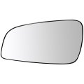 Driver And Passenger Side Mirror Glass For 2008-2012 Chevy Malibu 07-09 Saturn Aura Diagonal 8-1 4 Inch Replaces 15902389 Pl 