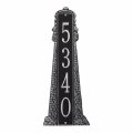 Whitehall Custom Vertical Lighthouse Address Plaque 18a H X 7a W 1 Line 