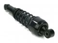 The Rop Shop 2 Black 13 Rear Shocks For 1989 Harley-davidson Electra Glide Classic Flhtc I