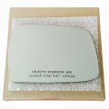 Mirror Glass And Adhesive For 1998 To 2004 Power Frontier Passenger Right Side Replacement 3 8 In Diagonal 