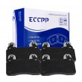 Aintier Automotive Replacement Brake Pads Front Fit For Chevrolet Camaro 2010-2015
