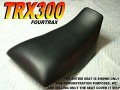 New Replacement Seat Cover Fits Trx300 Honda Fourtrax 1988-2000 Atc Trx 300 312a