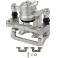 Rear Right Disc Brake Caliper Assembly 19b2995a 1pc For Nissan Frontier 2005-2023 For Xterra 2005-2015 Suzuki Equator 2009-2012 
