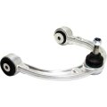 Front Upper Control Arm With Ball Joint For Mercedes Benz Gl320 Gl350 Gl450 Gl550 2007 2012 Driver Side Forged 2513300707 