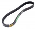 Minho Gy6 125 150 Cc Cvt Drive Belt 743 20 30 For Scooter Moped Atv Quad 152qmi 157qmj Short-case Enginea