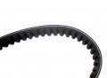 Minho Gy6 125 150 Cc Cvt Drive Belt 743 20 30 For Scooter Moped Atv Quad 152qmi 157qmj Short-case Enginea
