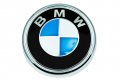 Bmw 51-14-3-401-005 Emblem Rear 511410 1 Pack