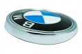 Bmw 51-14-3-401-005 Emblem Rear 511410 1 Pack