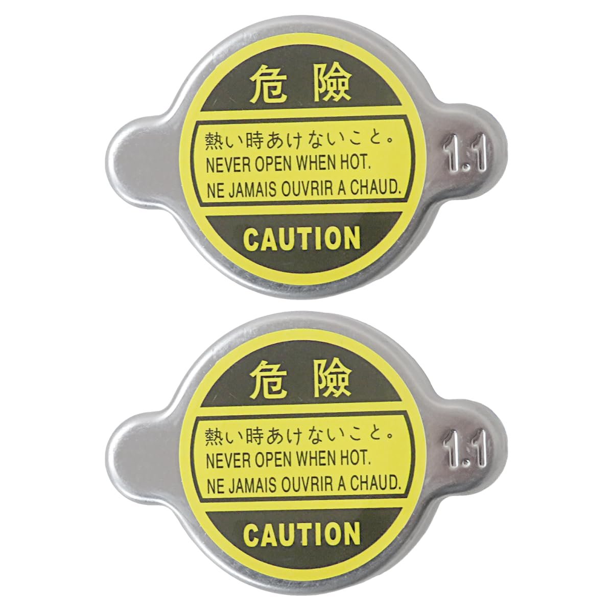 2 Pack Radiator Cap Fit For Kia Amanti 2004-2009 Borrego 2009 Cadenza 2014-2019 Forte 2010-2022 Koup 2010-2017 Forte5 2012-2018
