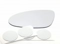 Fits 06-10 Mb Cls 07-09 S Class Left Driver Side Alternative Direct Fit-over Mirror Glass Lens For Models W Heated Auto-dimming 