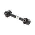 Rear Lateral Control Arm For Mazda 6 2009 2010 2011 2012 2013 Driver Or Passenger Side Adjustable With Rubber Bushing Replaces