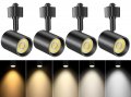 Vanoopee 5-color Led Track Lighting Heads H Type Light Dimmable 2000k 3000k 4000k 5000k 6000k Adjustable Flicker Free Cri90 24a 