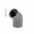 Uxcell Pvc Pipe Fitting 45 Degree Elbow Gray 20mm Socket 5pcs