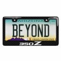 Ipick Image For Nissan 350z Black Real 3k Carbon Fiber Finish Abs Plastic License Plate Frame