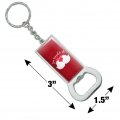 Graphics More Peeps Heart Valentine You Complete Me Love Keychain Rectangle Chrome Plated Metal Bottle Cap Opener