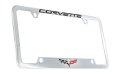 Chevrolet Corvette C6 License Plate Frame Holder 4 Hole Brass Chrome Bottom 