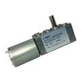 Bemonoc High Torque Dc 12v Low Speed 2rpm Reversible Worm Gear Motor Of Miniature Metal With Shaft 6mm