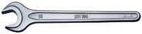 Stahlwille 40040500 Single-end Spanner Made From Steel Alloy With Grey Finish Rounded Design On The Handle 15-degree Offset