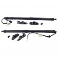 6891009120 Electric Tailgate Power Lift Support Shock Replacement For 2014-2019 Toyota Highlander 3 5lgate Trunk Lift 