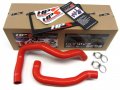 Hps 57-1044-red Silicone Radiator Hose Kit For Nissan 240sx 