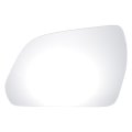 Left Side Mirror Glass With Backing Plate For Hyundai Ix25 Creta 2014 2017 Non Heated White Convex 8 07 In Diagonal Power 