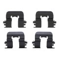 Kia Optima 2013-2020 Disc Brake Hardware Set 