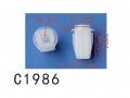 Autobahn88 Bumper Cover Grommet Clip Compatible With Nissan Oem 0128101431 850991ja0a Pack Of 20