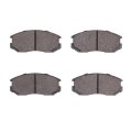 Front Disc Brake Pads For Mitsubishi Mirage 1991 To 2000 Set Of 4 0 59 In Inner Pad Thickness 4000 Hybridynamic Series 